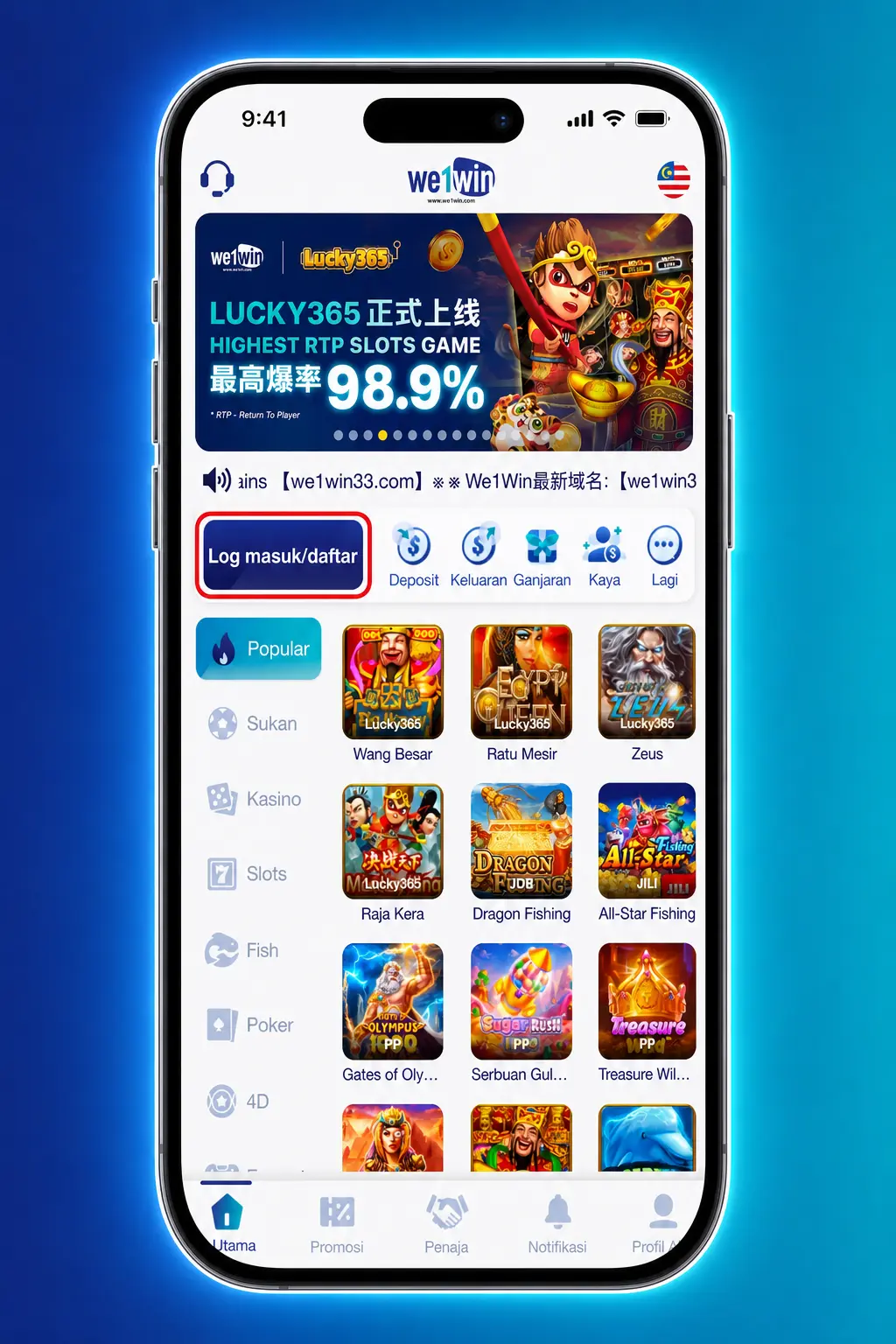 Screenshot showing how to log in to We1Win via the mobile app using username, password, or OTP with biometric access.
