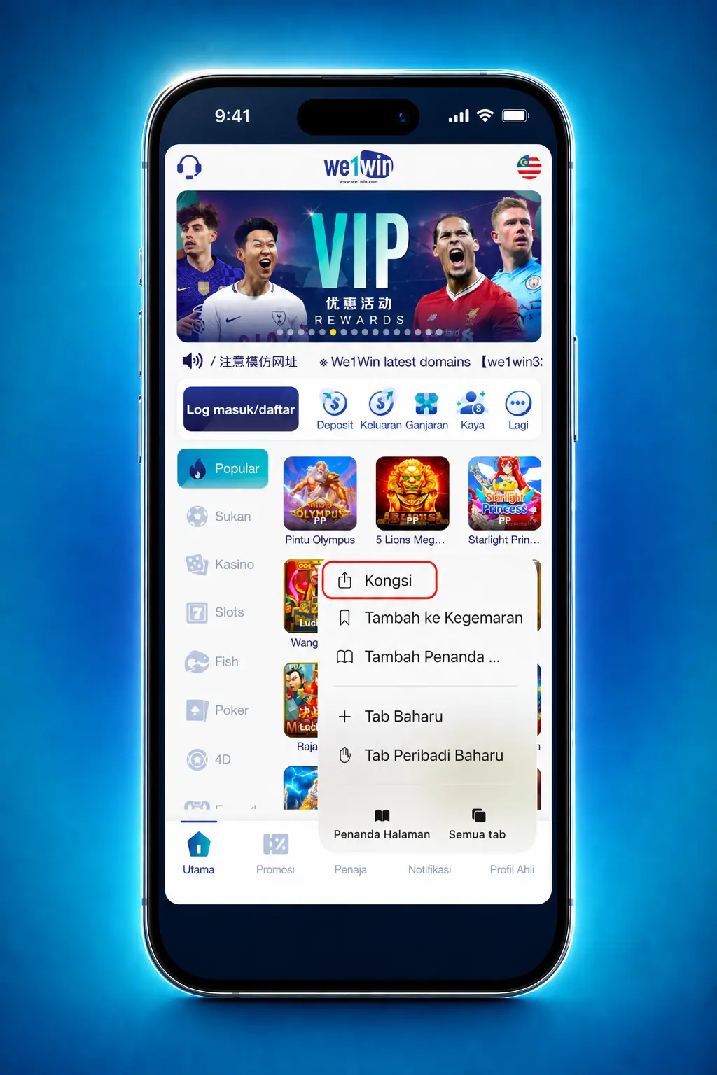 We1Win iOS installation guide showing 5 steps to install the app on iPhone and iPad via Safari