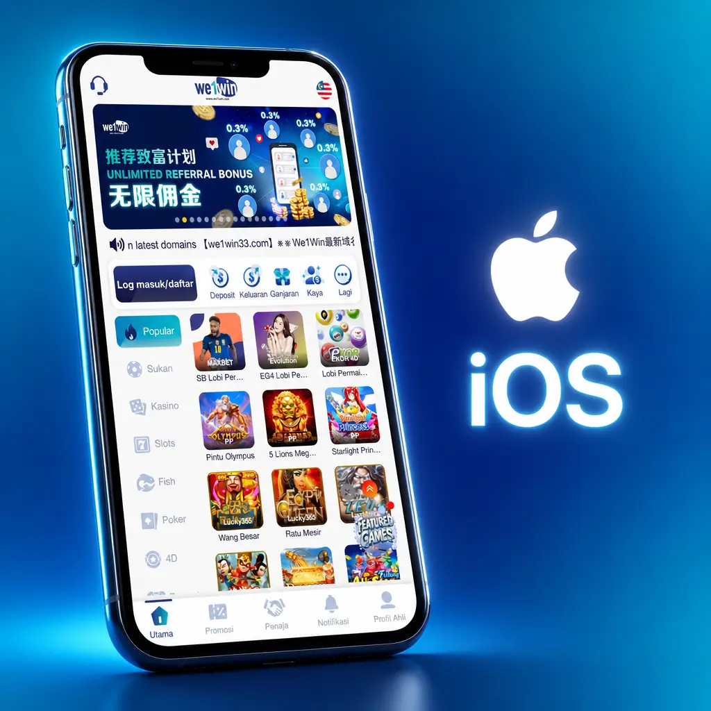 Steps to add an iOS home screen shortcut for the mobile site on iPhone using Safari's share menu.