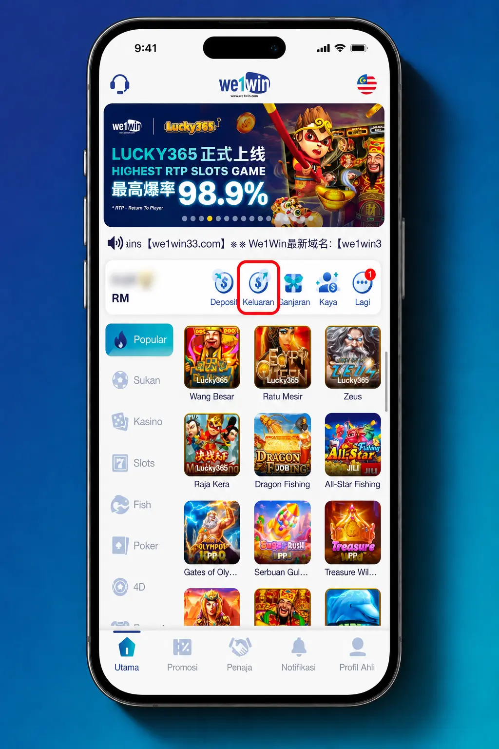 Step-by-step guide showing how to withdraw money from the We1Win app using a verified account and payment method.