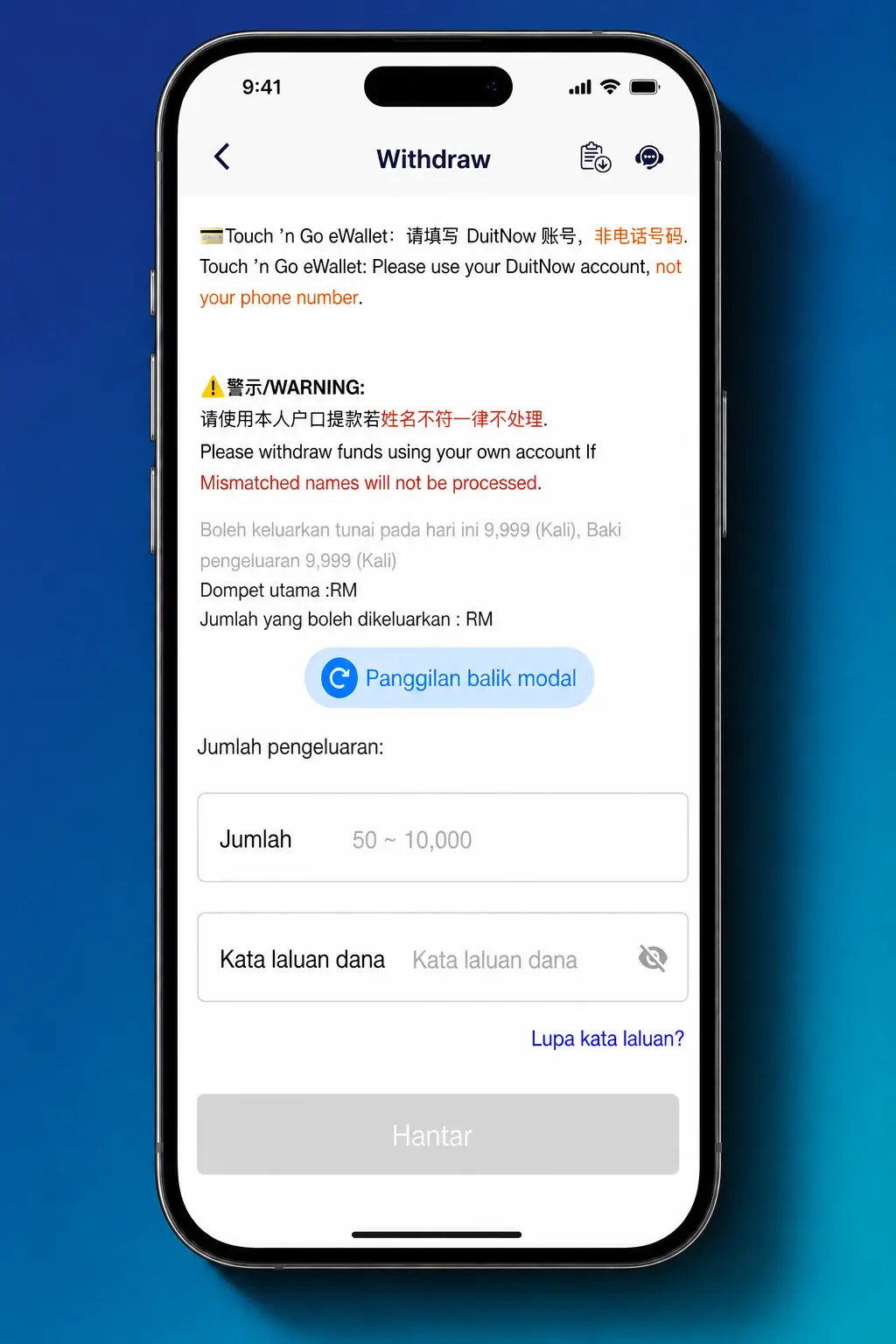 Step-by-step guide showing how to withdraw money from the We1Win app using online banking or eWallet options