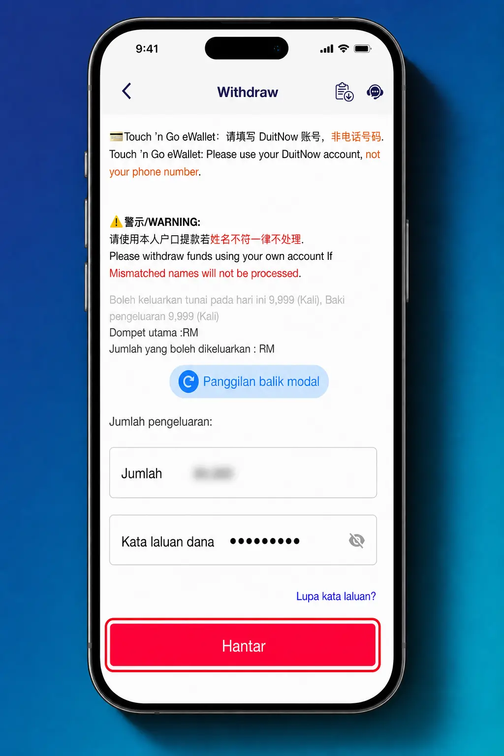 Steps to withdraw money from the We1Win app using online banking, e-wallet, QR, or crypto transfer